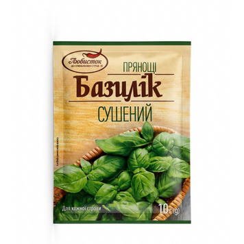 Приправа "Базилік сушений" Люисток, 10 г 8014 фото